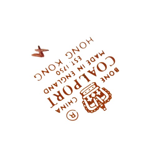 11 - A collection of Coalport Hong Kong pattern coffee wares for four