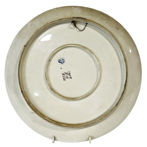 24 - A late 19th century Vienna porcelain plate depicting a classical allegorical female figure, possibly... 