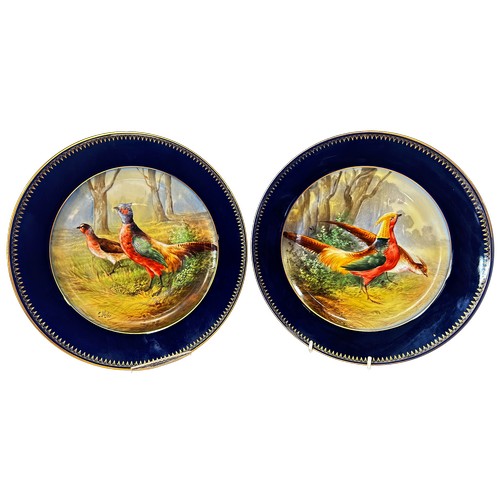 Lot 159       