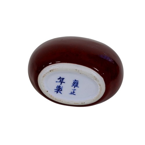 17 - A selection of mixed ceramics, including small Chinese boxes, two small blue and white platters, etc
