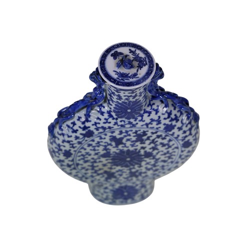 54 - A 19th century Chinese moon flask, with applied dragon mounts and floral detail, with associated cov... 