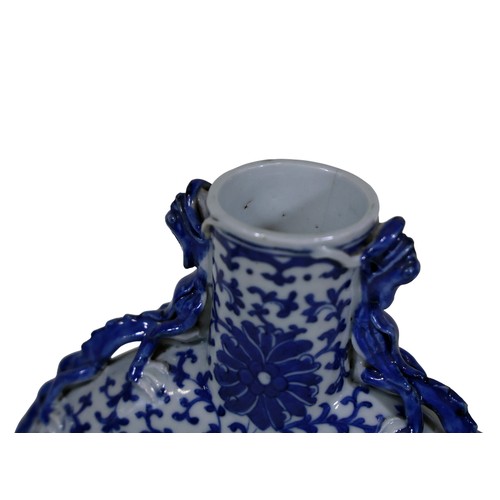 54 - A 19th century Chinese moon flask, with applied dragon mounts and floral detail, with associated cov... 
