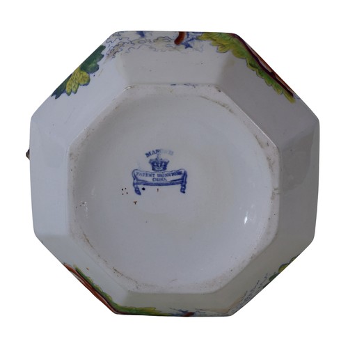 43 - A Masons Ironstone wash set, comprising: a large jug and basin, a soap dish and base and a chamber p... 