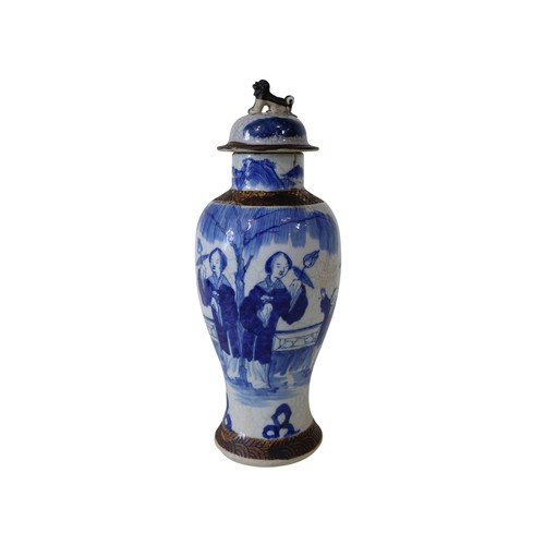 47 - A Chinese famille vert bowl, with traditional detail, 30cm diameter, and further inverted baluster c... 