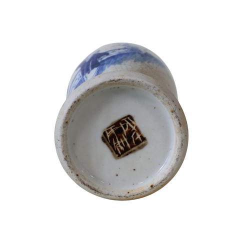 47 - A Chinese famille vert bowl, with traditional detail, 30cm diameter, and further inverted baluster c... 