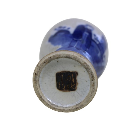 50 - A pair of Chinese crackle glaze inverted baluster shaped vases and covers, character and landscape d... 