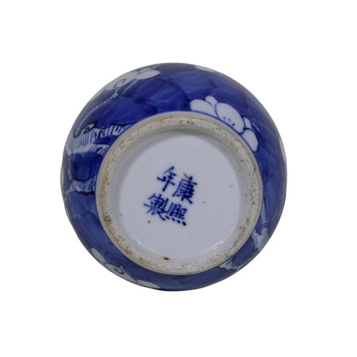 51 - A Chinese blue and white vase with drawn neck, with device panels, further prunus blossom ginger jar... 