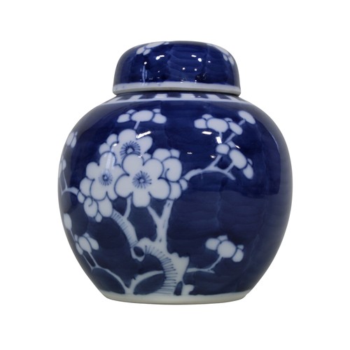 51 - A Chinese blue and white vase with drawn neck, with device panels, further prunus blossom ginger jar... 