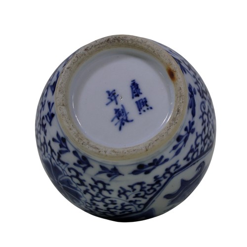 51 - A Chinese blue and white vase with drawn neck, with device panels, further prunus blossom ginger jar... 