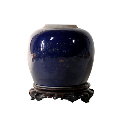 A Chinese blue ground ginger jar, with traces of gilt showing phoenix and floral detail, 20cm
