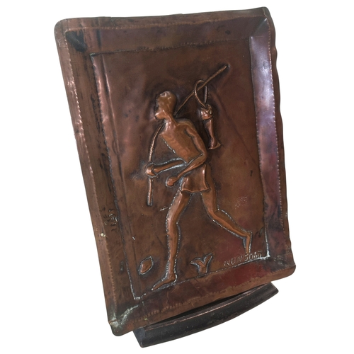 Lot 758       