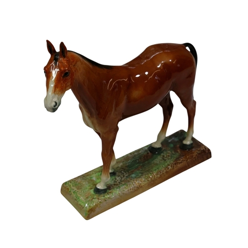 Lot 83        