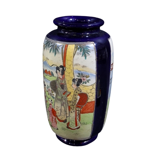 242 - Clarice Cliff jug Forest Glen pattern together with a Rhodanthe pattern dish, further condiments, a ... 