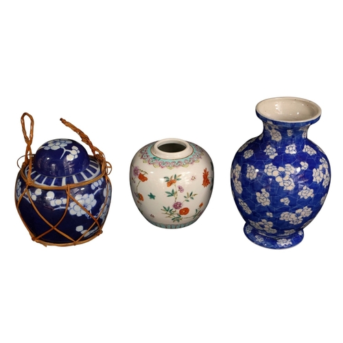 252 - 4 x 19th C Chaffing dishes by Spode, Copeland & Garrett together with 2 ginger jars etc