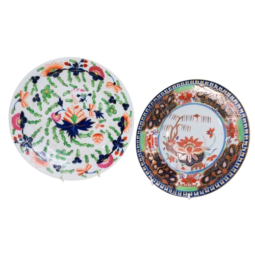 125 - A 19th C Derby Tureen & cover with floral detail, further 19th C Plates mainly Derby (10)