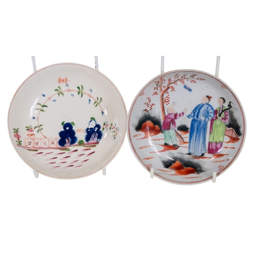 127 - A large collection of late 18th c / early 19th C tea bowls & saucers, various designs principally fl... 