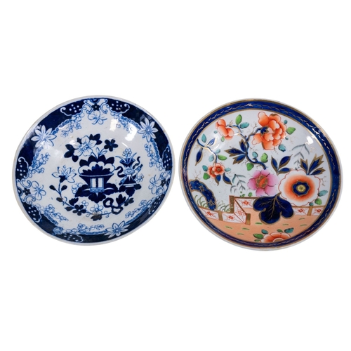 128 - A collection of 19th C English Porcelains including comports, fanned shaped dishes, sparrow beak jug... 