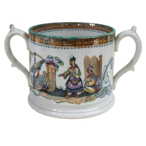 131 - A 19th C Iron stone Jug with painted detail, Wedgewood Cane ware open bowl, 19th C oviform Vase with... 
