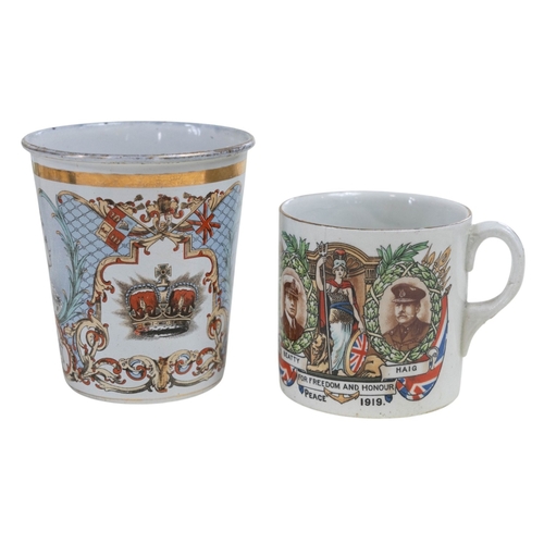 135 - A French mansion house dwarf, A Beswick donkey, together with a large quantity of small decorative o... 