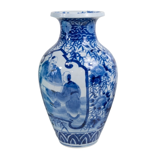 176 - 19th century Imari bucket shaped jardinière with traditional painted detail together with 3 Chinese ... 