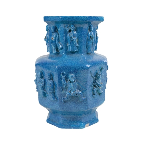 179 - A Chinese Robins Egg glazed zodiac vase - octagonal form with character detail 32cm High