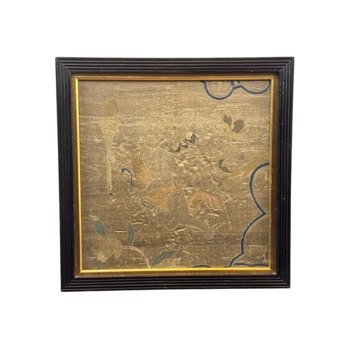 Lot 48        