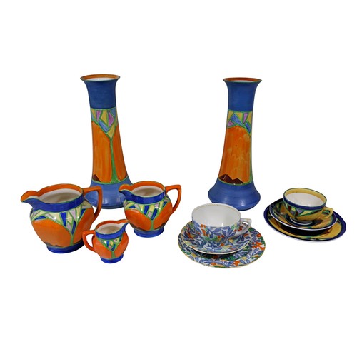 Lot 20        