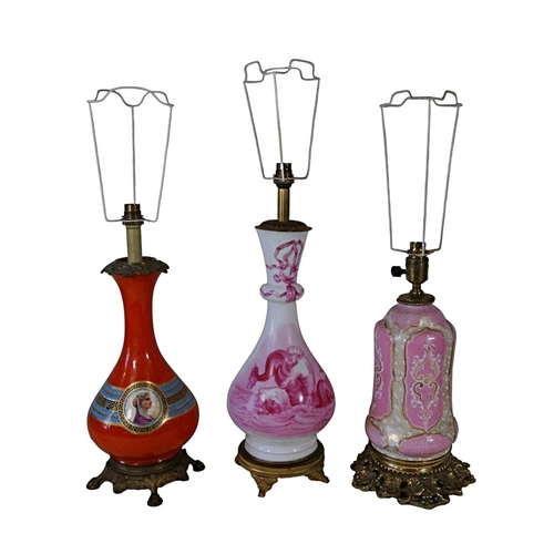 Lot 26        