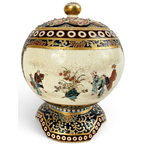 Yabu Meizan, (Japanese, Osaka, 1853-1934) a Satsuma incense jar
