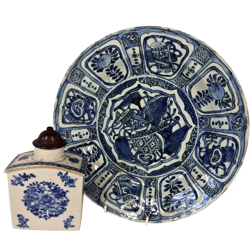 51 - A blue and white Kraak dish with painted detail, a Cantonese familial rose plates, a blue and white ... 