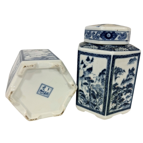 52 - A 19th century blue and white Chinese porcelain charger 40cm diameter with landscaped detail and sta... 