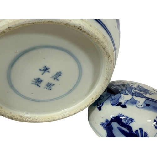 52 - A 19th century blue and white Chinese porcelain charger 40cm diameter with landscaped detail and sta... 