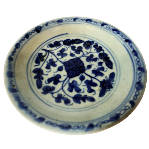 56 - A Chinese blue and white dish from the Tek Sing wreck which sank on February 6th 1822 (with certific... 