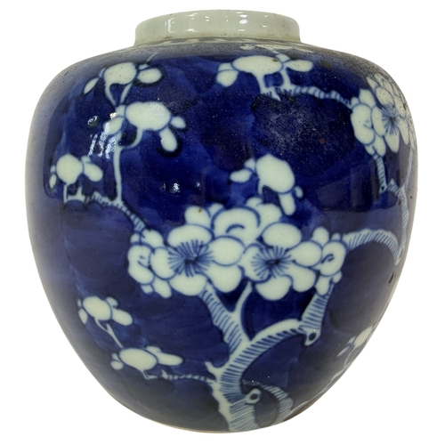 56 - A Chinese blue and white dish from the Tek Sing wreck which sank on February 6th 1822 (with certific... 