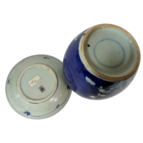 56 - A Chinese blue and white dish from the Tek Sing wreck which sank on February 6th 1822 (with certific... 
