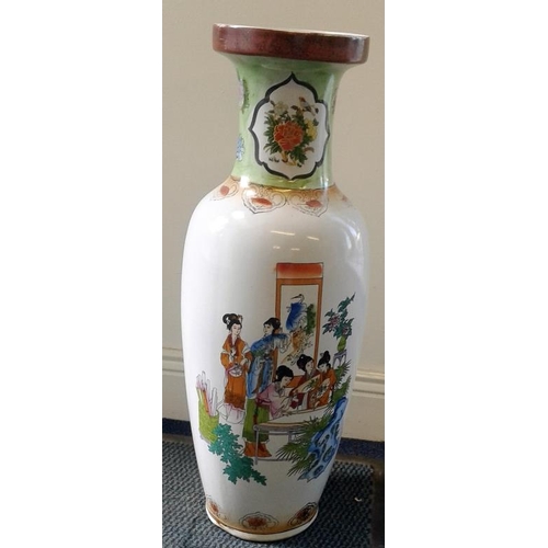 566 - Large Chinese Vase