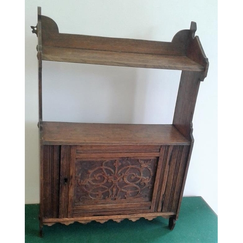 560A - Edwardian Oak Frame Wall Cabinet with Carved Panel Door - 15.5 x 23ins