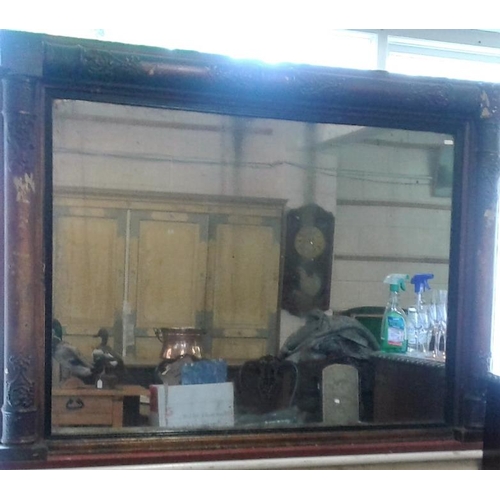32 - Large Decorative Frame Wall Mirror