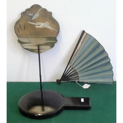 505 - Japanese Mirror in Lacquered Box together with a Rigid Papier Mache Fan, and a Japanese Paper Fan