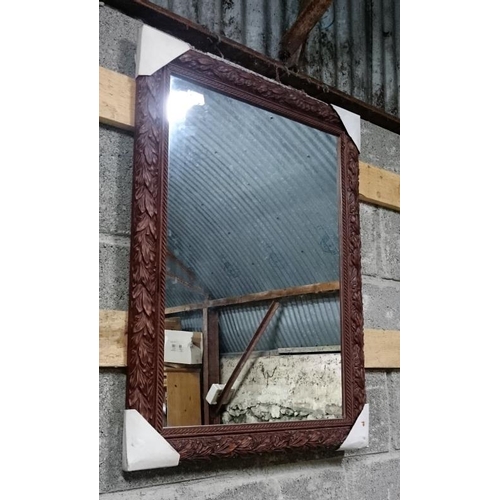 121 - Highly Decorative Wall Mirror