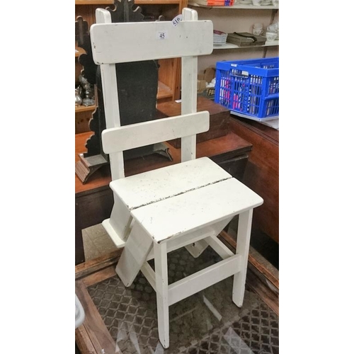 516 - Painted Pine Metamorphic Library Chair