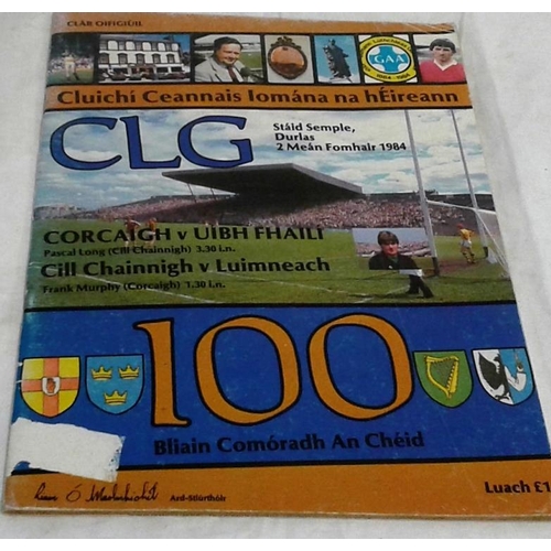 120 - Centenary hurling final Programme. 1984. Cork versus Offaly