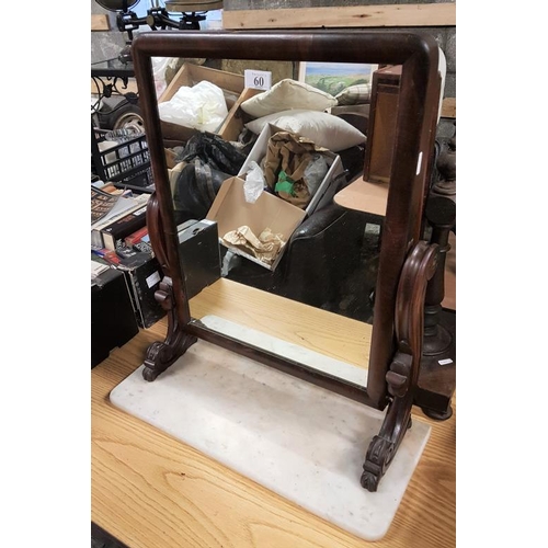 60 - Two Victorian Vanity Mirrors (A/F)