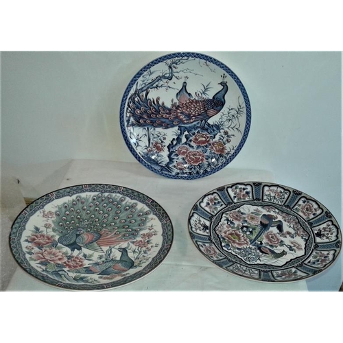 475 - Collection of Six Oriental Scene Chargers