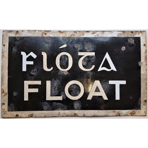 24 - Station Sign - Float/Flóta, 30in x 18in - Enamel. Float station was in operation from 1856-1947 on t... 
