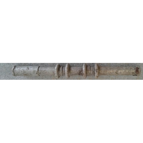 47 - Small Aluminium Staff, Kilcock to Fernslock- 10ins