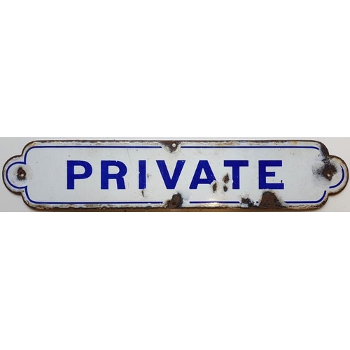 488 - Enamel Door Sign - Private, 18in x 3.5in