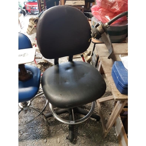 81 - Office Chair