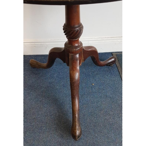 638 - Georgian Mahogany Two Tier Circular Dumb Waiter with turned columns and a three splay pod with pad f... 