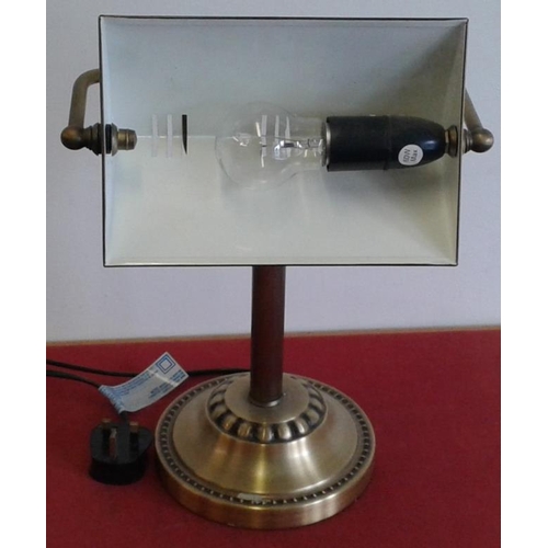 289 - Brass Desk Lamp